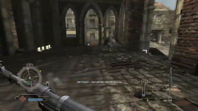 Прохождение Medal of Honor: Airborne - Часть 4. Операция Маркет - Гарден. смотреть онлайн