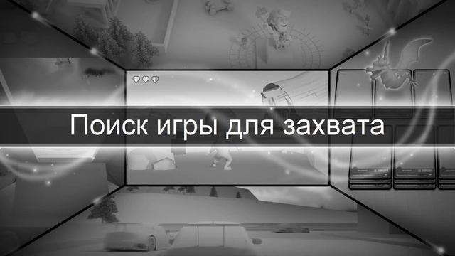 Нужно все 104 достижения | Стрим 1 Terraria смотреть онлайн