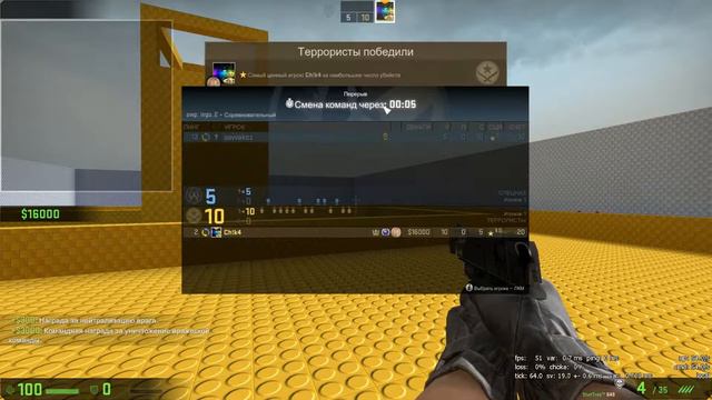 TheBOIH vs. Monolit | Cs:Go смотреть онлайн