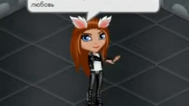 Аватария | Клип | Анна Шульгина | Другая я | смотреть онлайн