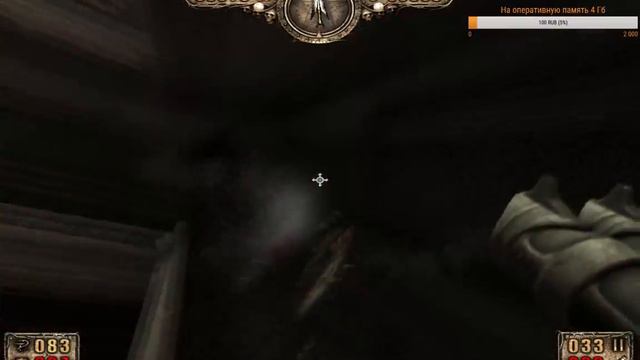 Painkiller Black Edition прохождение часть 2 стрим смотреть онлайн