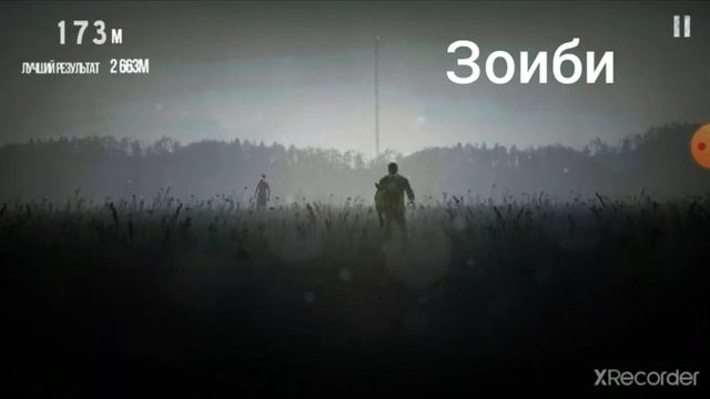 7 июня 2022 г. смотреть онлайн