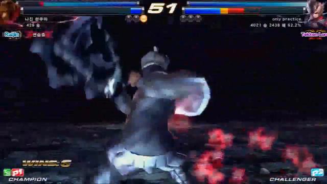 Tekken Tag 2 Unlimited Only Practice (Lars/Nina) vs Hankuma (Panda/Kuma) смотреть онлайн