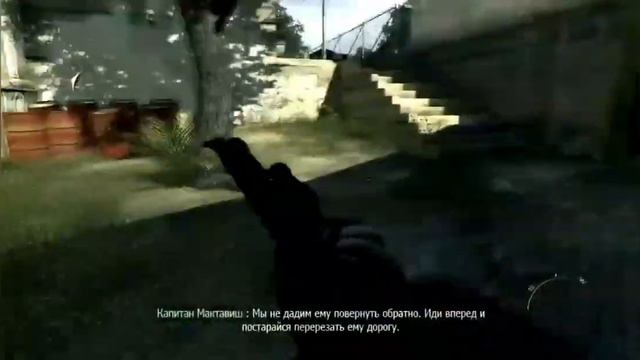 Миссия #5|Прохождение|Call Of Duty Modern Warfare 2 смотреть онлайн