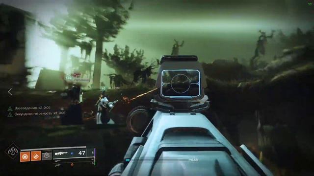 Клятва Послушника - flawless // первый заход смотреть онлайн