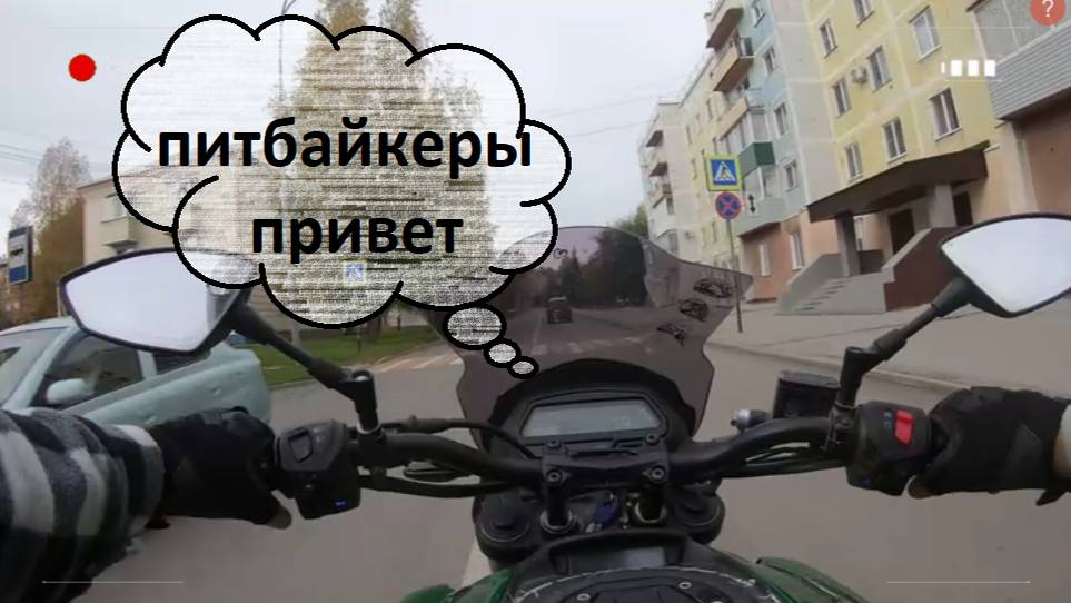 Про приветствия и пибайкеров смотреть онлайн