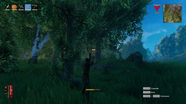 Valheim. Начало. смотреть онлайн