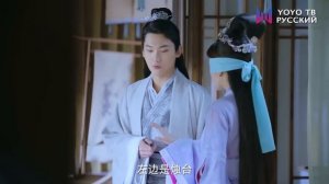 Вечная любовь 2 сезон 14 серия