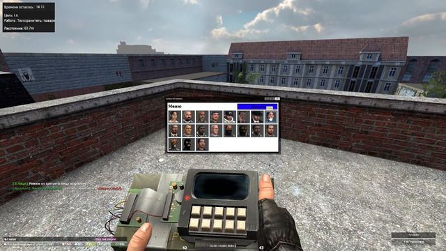 НАЁМНИК | ПУЛИ ИЗ ГОВНА ИЛИ ПЛОХОЙ АИМ | DarkRP | Garry`s Mod | Гмод даркрп отыгровка рп смотреть онлайн