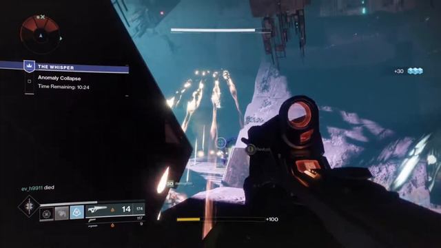 Destiny 2 | Whisper of the Worm смотреть онлайн