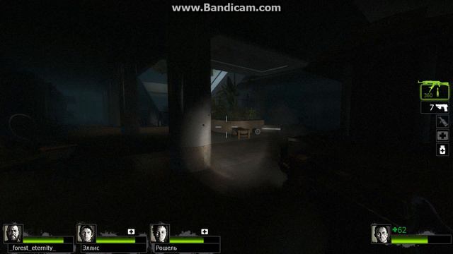 Left4Dead 2 (Кооп с Asgreat) #4 смотреть онлайн