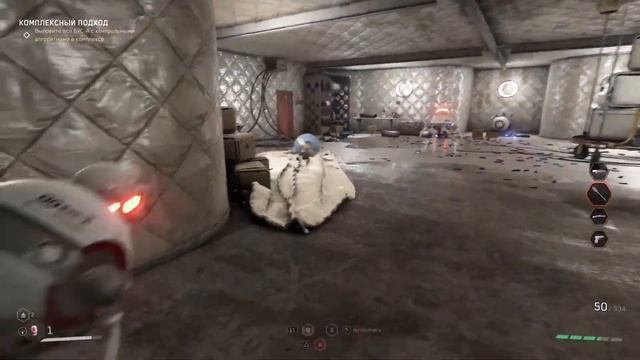 Atomic Heart DLC n.1 "Инстинкт аннигилляции". смотреть онлайн