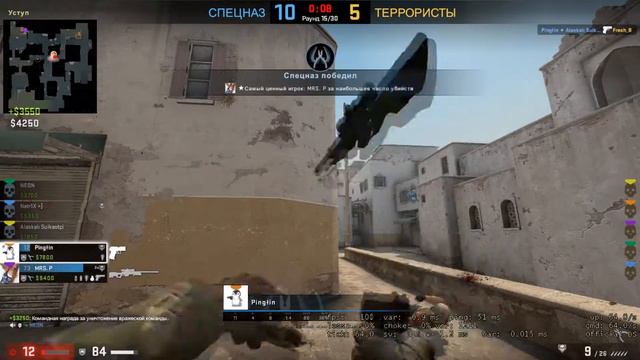 ИГРАЮ С ЧИТЕРАМИ CSGO // ЧТО БУДЕТ ЕСЛИ ИГРАТЬ БЕЗ ПРАЙМА В КСГО | Neon смотреть онлайн