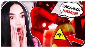 У ТЕБЯ 1 МИНУТА, чтобы СПАСТИ АГЕНТОВ!!! СКИБИДИ ТУАЛЕТ МУЛЬТИВЕРС - Skibidi Toilet Multiverse