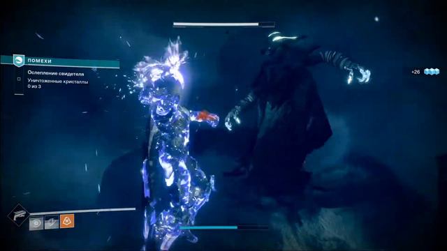 Destiny 2: Миссия Помехи(Третья неделя) смотреть онлайн