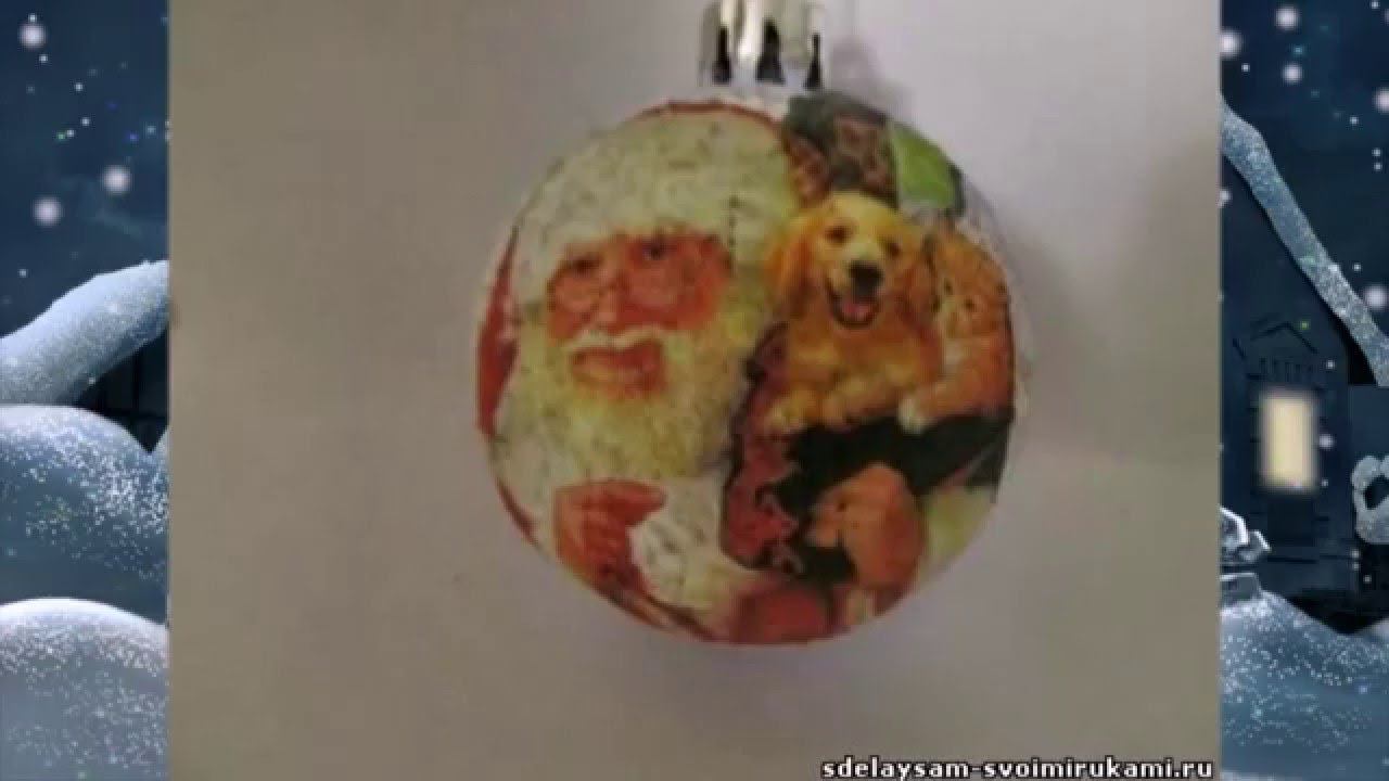 Декор елочной игрушки смотреть онлайн