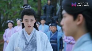 Вечная любовь 2 сезон 11 серия