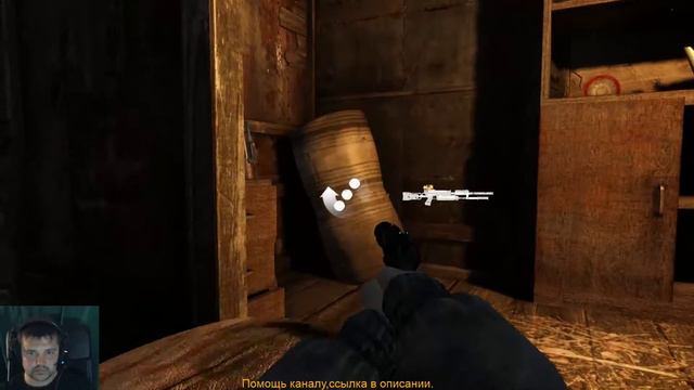 METRO LAST LIGHT/МЕTРО ЛУЧ НАДЕЖДЫ/ 18+ ДОПОЛНЕНИЯ смотреть онлайн
