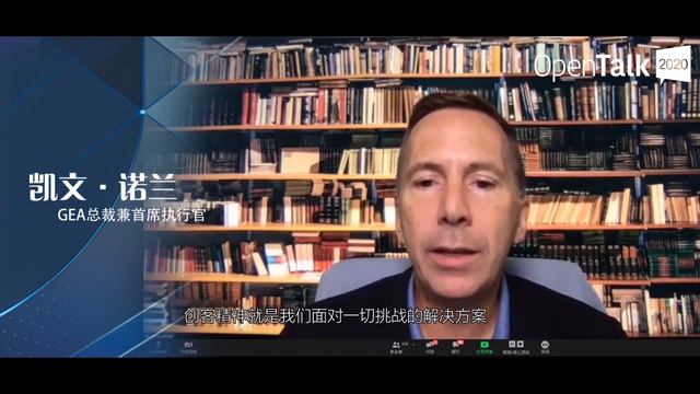 Opentalk 2020 Kevin Nolan смотреть онлайн