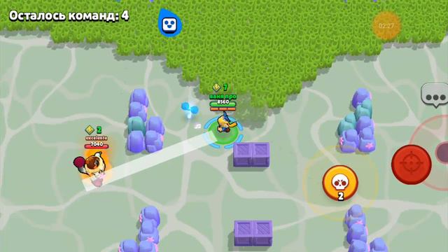 катка за Мелоди