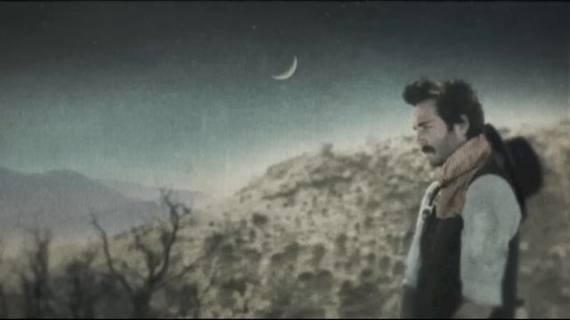 Lord Huron - Ends Of The Earth