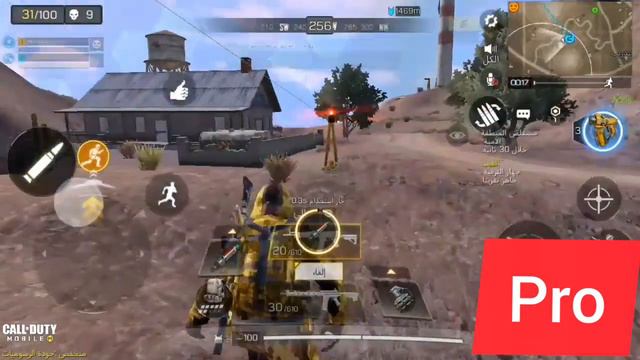 Noob vs pro vs hacker Call of duty mobile battle Royale смотреть онлайн