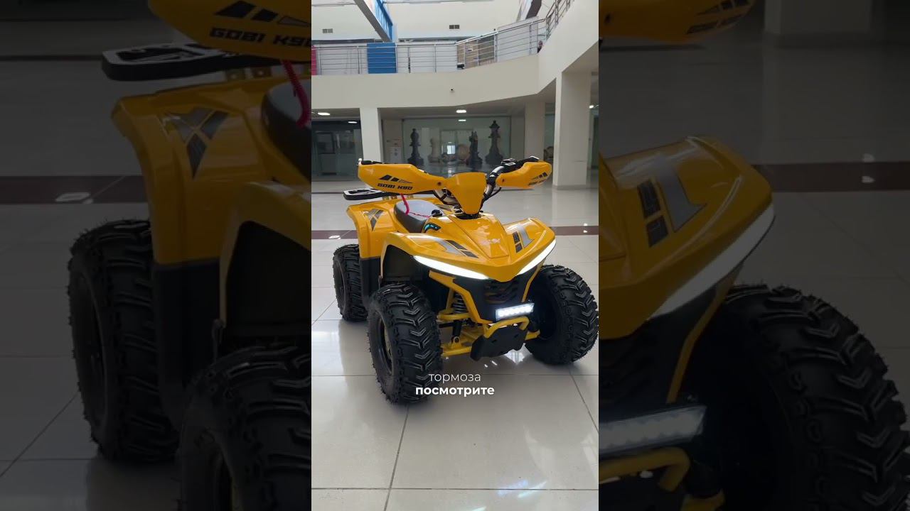 Подростковый электрический квадроцикл Green Camel GOBI K90, стоимость 139.970₽, сайт cars-kids.com смотреть онлайн