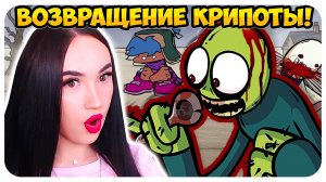 САМЫЙ ЖУТКИЙ МОД MR. SALAD FINGERS ОБНОВИЛСЯ !➤ FRIDAY NIGHT FUNKIN'