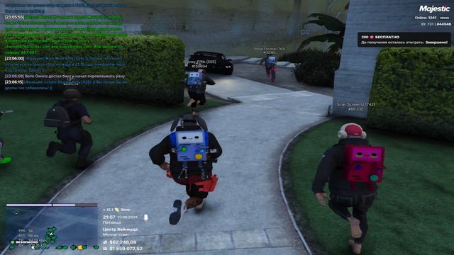 DB + PG смотреть онлайн