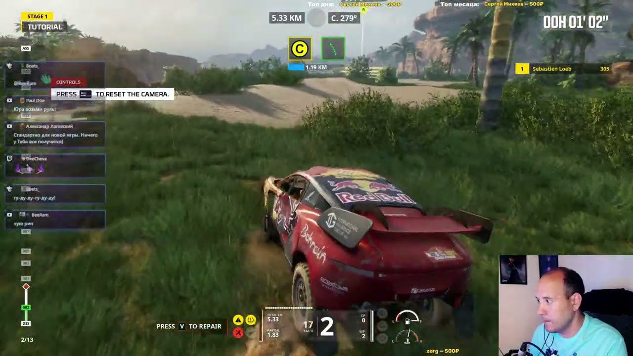 Dakar Desert Rally 2022, первый запуск. Гоночки? !trovo смотреть онлайн