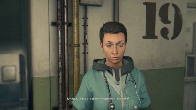 ПЕРВЫЕ ДОПОЛНИТЕЛЬНЫЕ ЗАДАНИЯ! Dying Light #4 смотреть онлайн