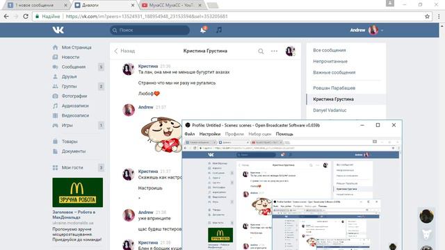 Metro 2033 redux dlya ribki смотреть онлайн