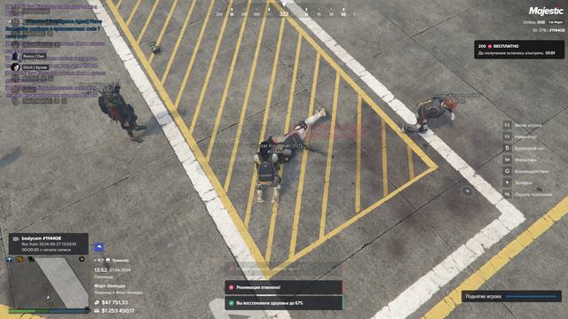 Grand Theft Auto V 2024.09.27 - 14.53.17.08.DVR - Trim смотреть онлайн