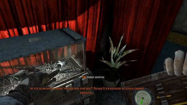 Прохождение Metro Last Light Redux Глава # 14 Венеция смотреть онлайн