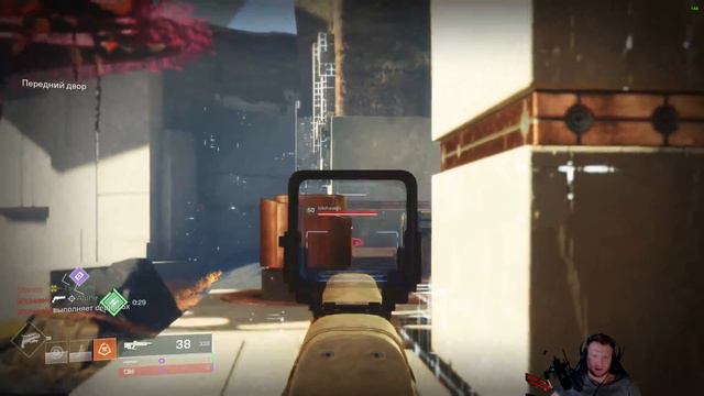 Destiny 2 ОТВЕРГНУТЫЕ в погоне за экзотикой смотреть онлайн