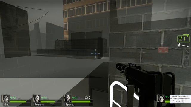 Left 4 Dead 2 Crazy Aimbot смотреть онлайн