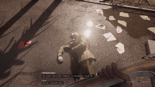 А ВОТ И ОНА, ЗНАКОМЬТЕСЬ, БАБА ЗИНА► Atomic Heart ►Полное Прохождение ► Часть 3 смотреть онлайн