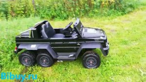 Детский электромобиль мерседес G63 6X6/4WD. Купить в BIBUY.RU