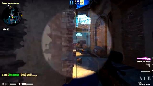 Выношу Всех В Помоечку | CS:GO (Монтаж) смотреть онлайн