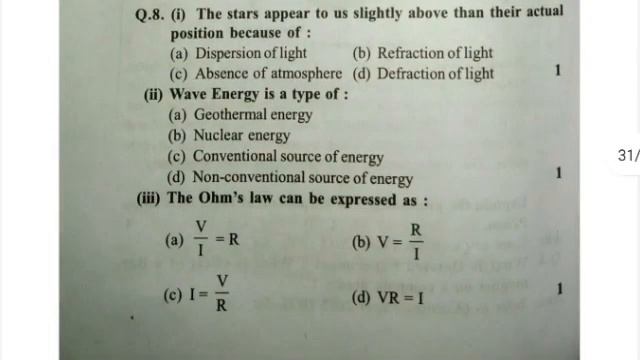 10th Class Last 10 Year Question Papers Jkbose | Science and Math | Crack Board Exam смотреть онлайн