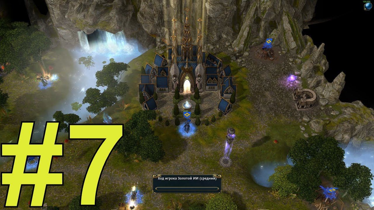 Might and Magic Heroes VI Прохождение(2024) ч7 тупа карта