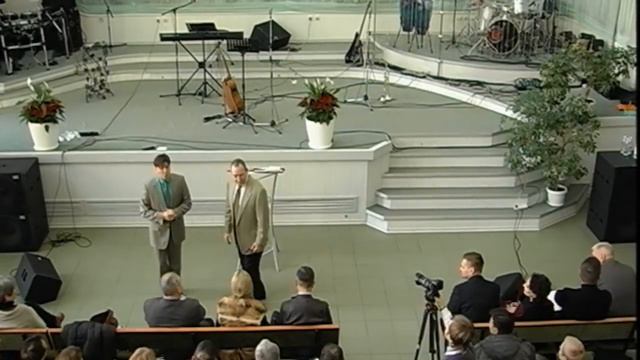 Скотт Вебб - Конференция для служителей (06.12.2018 / 10:00) смотреть онлайн