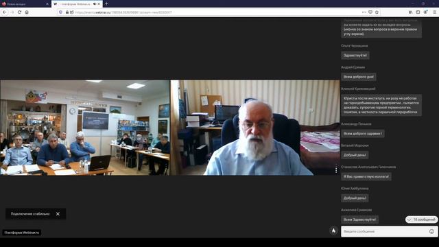О правоприменительной практике в области лицензирования и производства маркшейдерских работ. Часть I смотреть онлайн