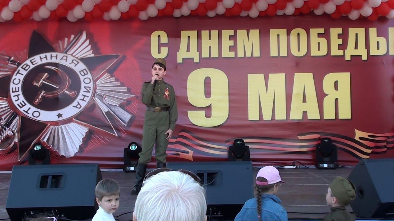 09.05.2018 год Степная трава смотреть онлайн