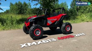 Электромобиль BUGGY XMX 613 24V 4WD видео обзор