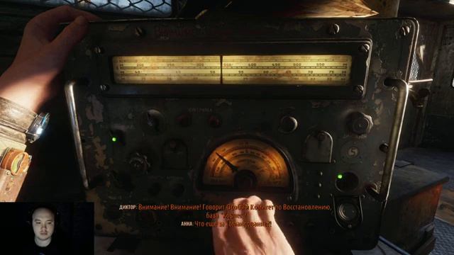 ✅Metro Exodus (МЕТРО ЭКСОДУС) прохождение (СТРИМ)✅НА РУССКОМ✅Прямой эфир смотреть онлайн