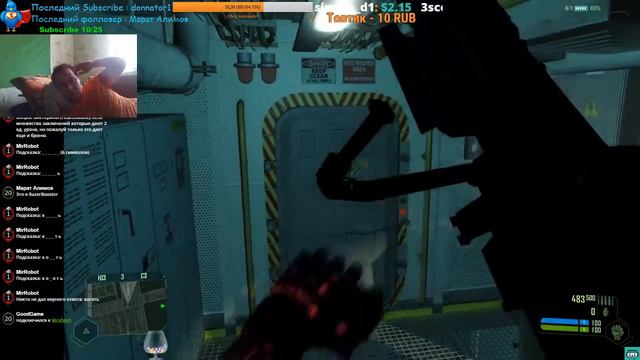 Crysis смотреть онлайн