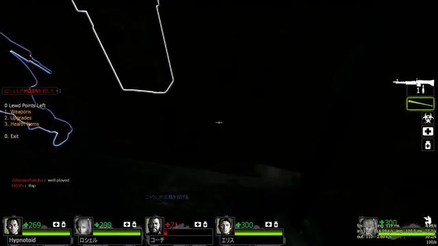 L4D2 Hentai R*pe Server #3 смотреть онлайн