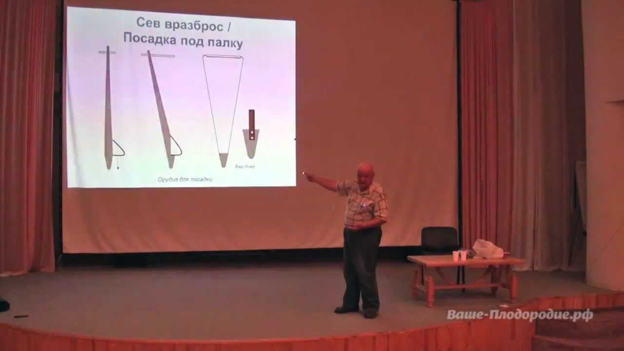 Борис Бублик — Русалки в огороде (2013) смотреть онлайн