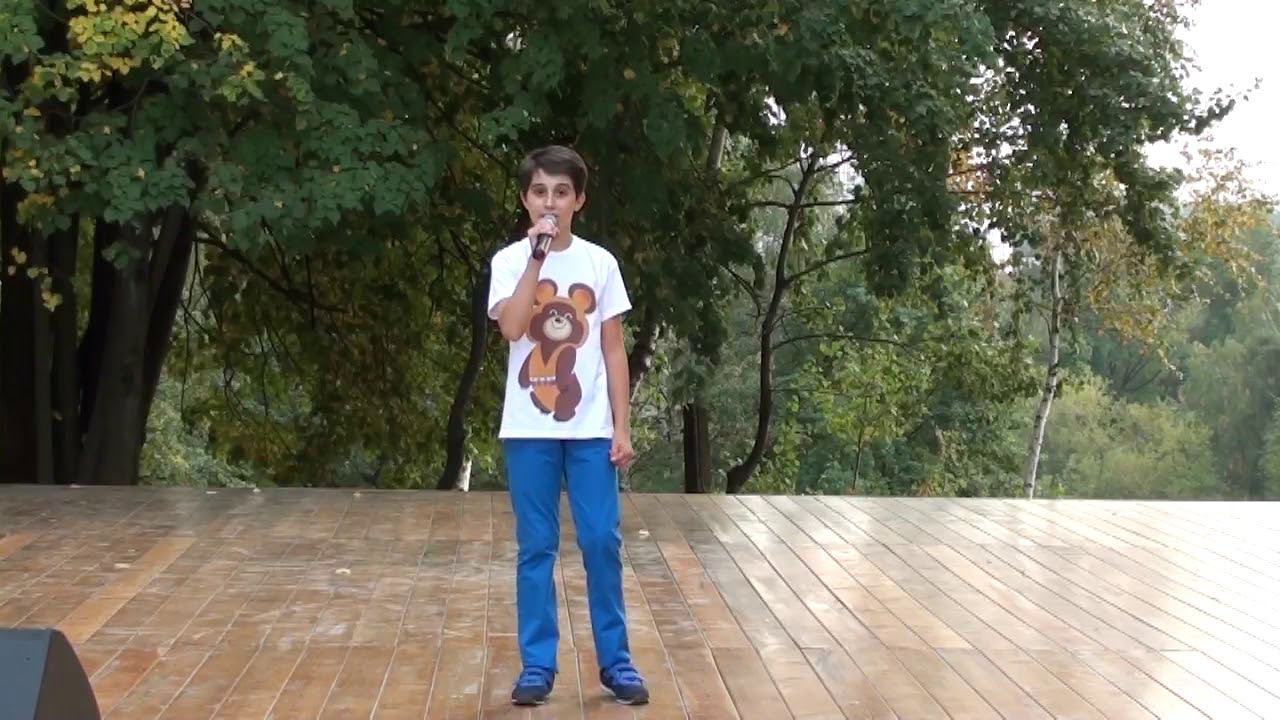 Олимпийский мишка смотреть онлайн